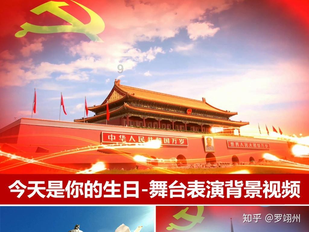 顶级寿司店