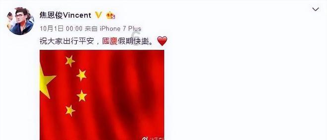 吸血鬼